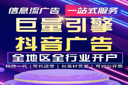 百度推广口碑营销，案例分析