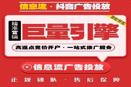 竞价推广SEM托管实战案例，揭秘高转化策略
